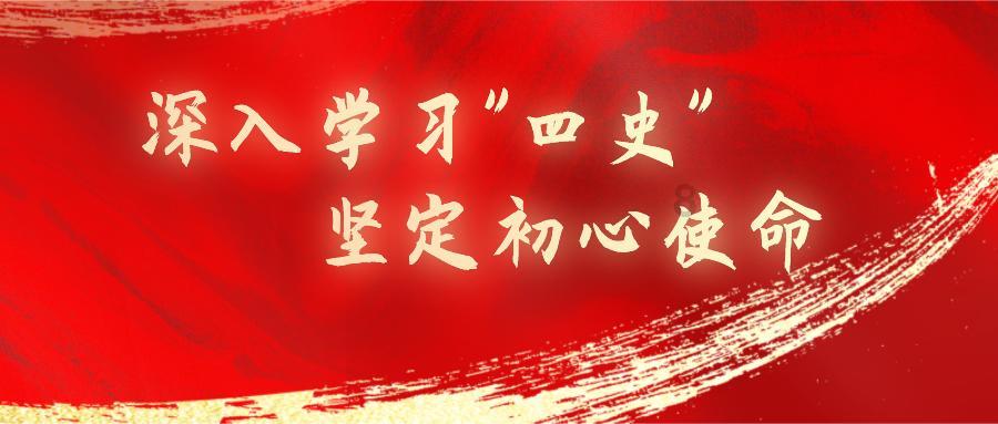 378-(206-112)用简便计算怎么做？